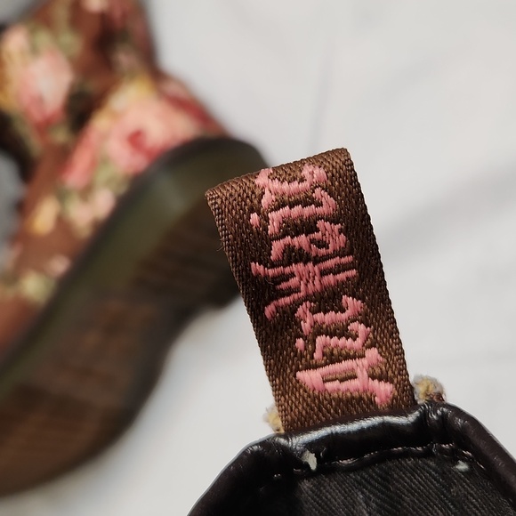 Dr. Martens 11821 Floral Lace-up Combat boots (w size 6) - Picture 13 of 14